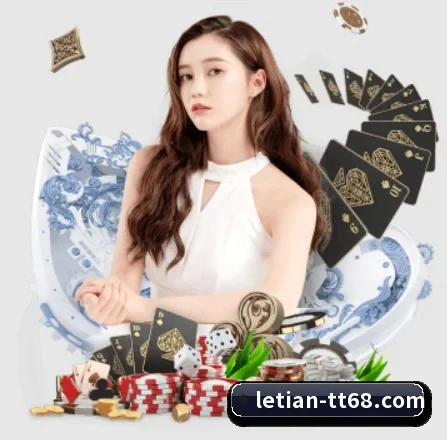 乐天堂 APP 界面